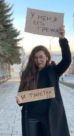 Пандемия. Коронавирус. Россия и мир. Последняя информация. Часть 13