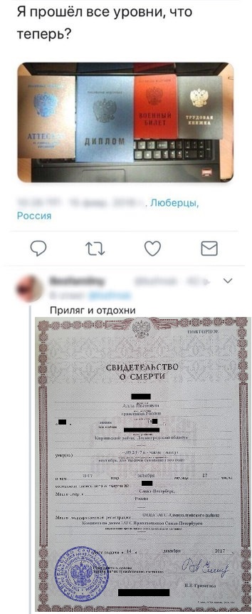 Так себе картинки 3