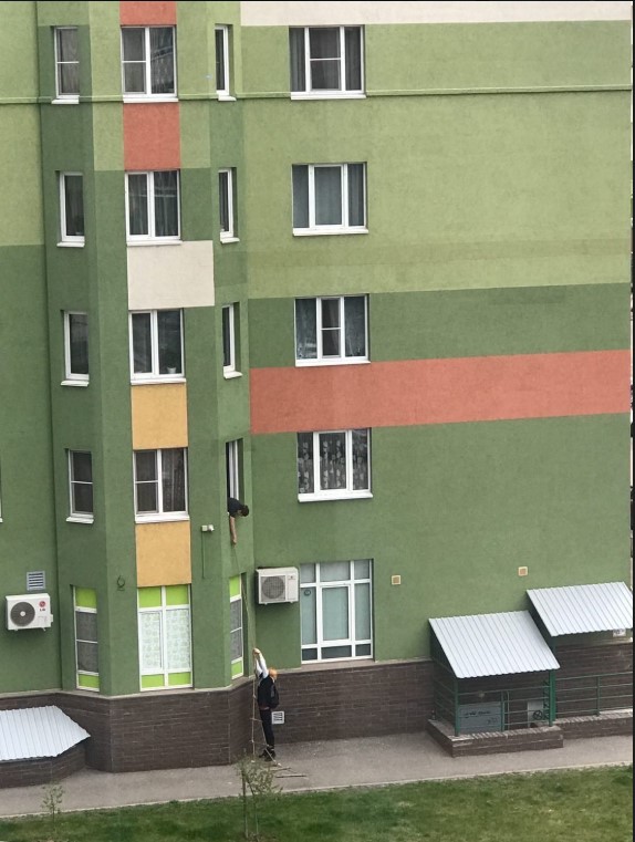 Женская измена
