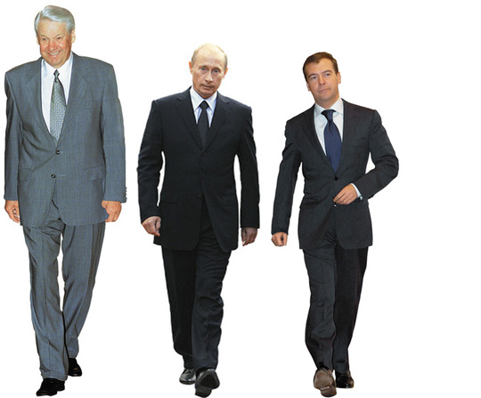 Фотожаба: Троица!