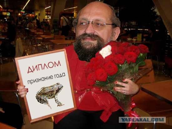 Фотожаба: Кризис Шоу-Бизнеса