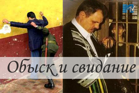 Фотожаба: ТВ программа