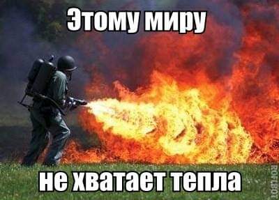 Немного картинок с текстом и без