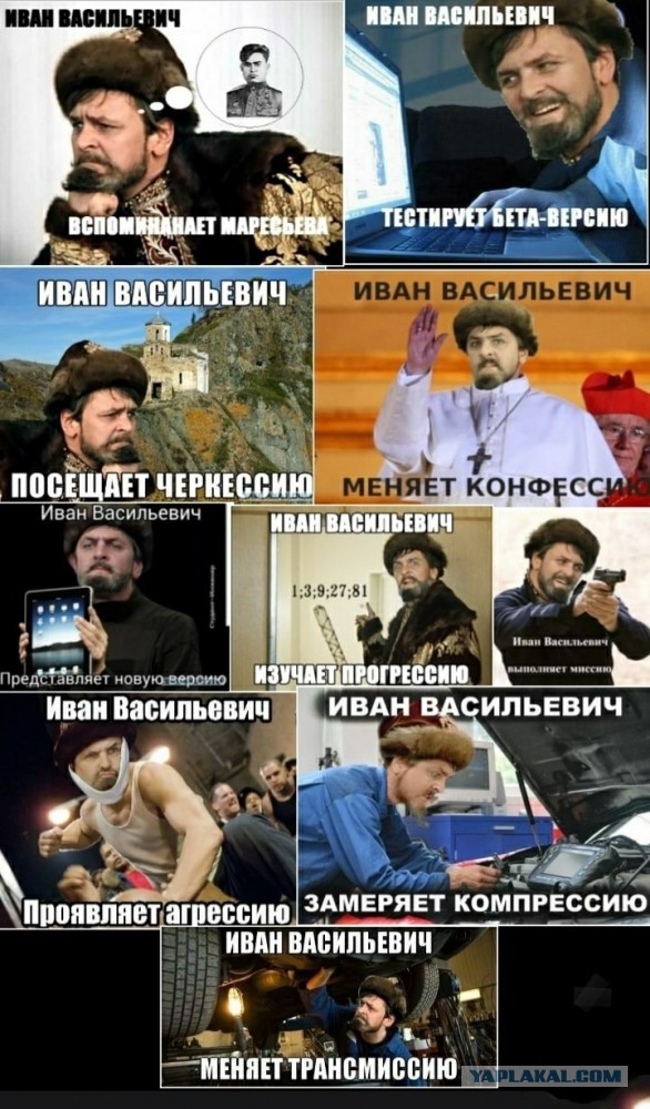 Юмор в картинках 11.10.20