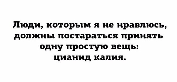 Сегодня воскресенье, четырнадцать часов, а значит настала пора очередной серии смищних кортиног из скотсетей