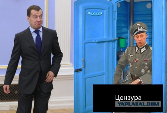Фотожаба: Кто все эти люди?!