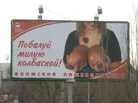 25 криворучек, которые думали, что у них получилось, но нет.. всё было не так