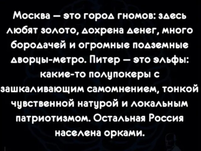 Баянисто-небаянистый юмор 15.11.20