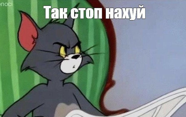 О том как это происходит! Гусары - молчать!