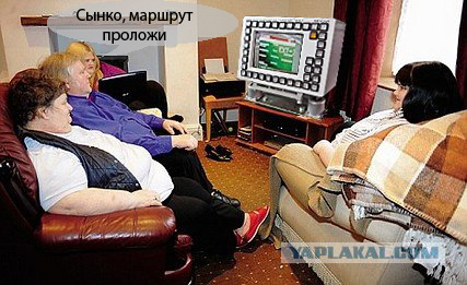 Фотожаба: крутой гаджет