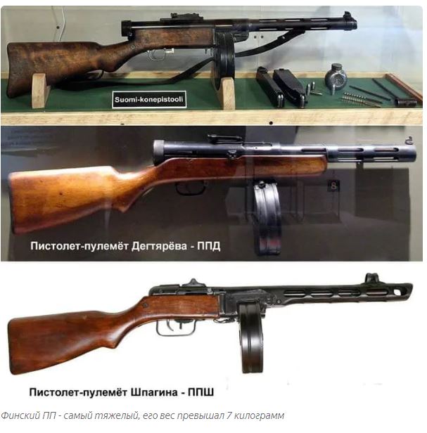 Почему у нас зовут MP-40 «Шмайссером»?