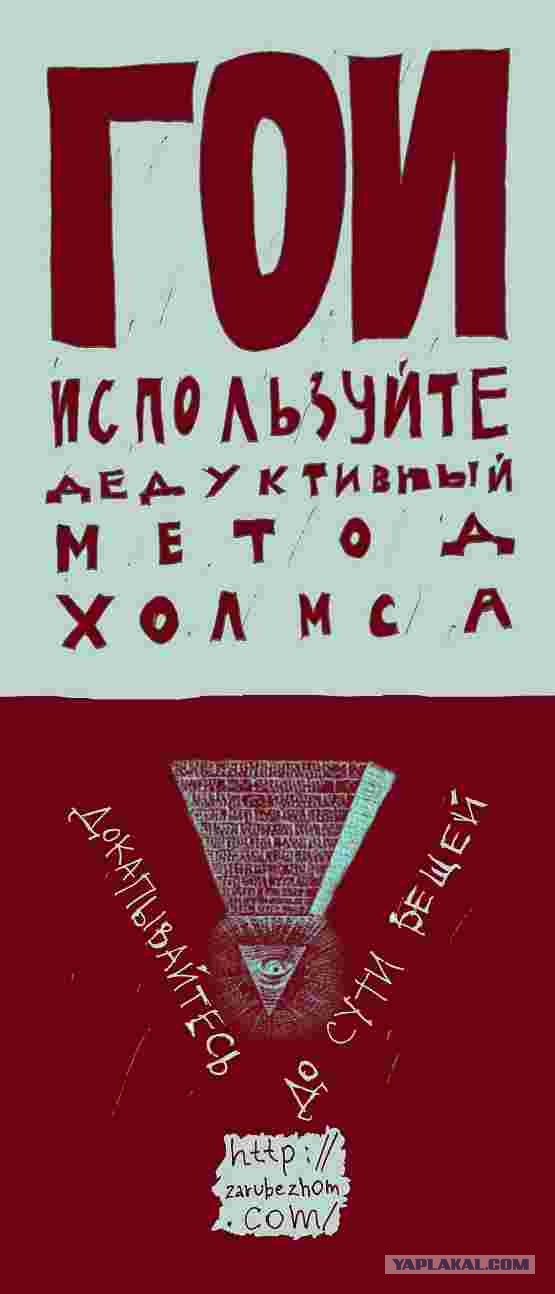 Мудрая бабушка