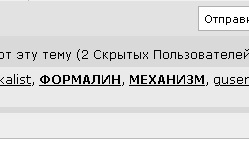 Сексуальные велосипедистки 12.02.21
