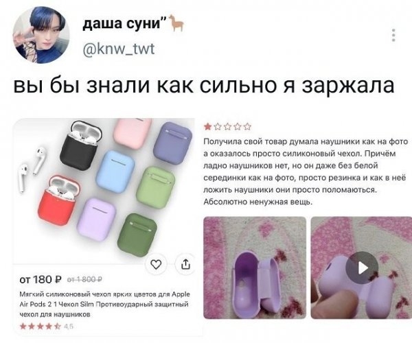 Картинки и мемы для настроения