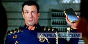 Стоп Хам 62 Для руководства МВД