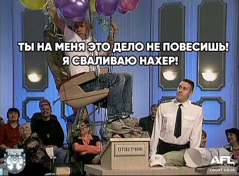 Баянисто-небаянистый юмор 24.04.21
