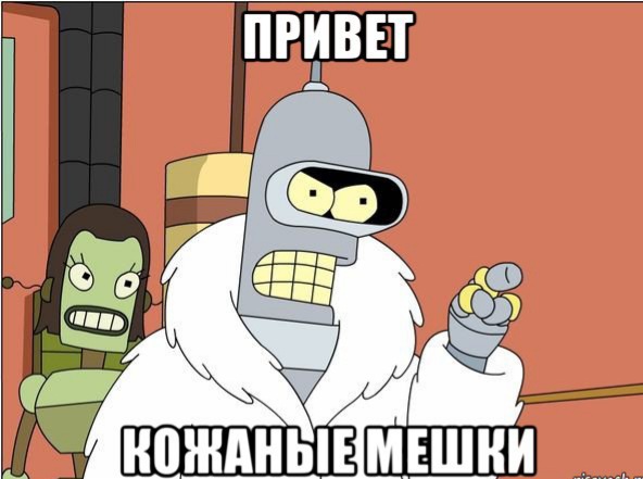 Илон Маск срочное предупреждение