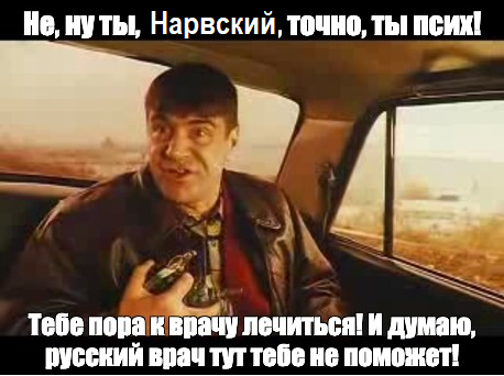 Деньги, секс, измены. Почему мужчины уходят из семьи