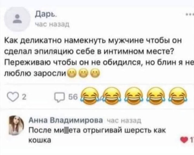 Бредзона 22.08.21