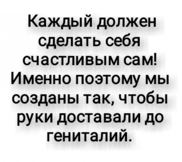 Юмор в картинках 4.09.21