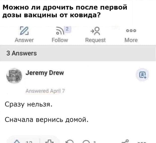 Картинки и мемы для настроения 09.09.2021