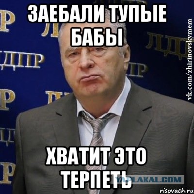 «Чтоб ты сдох, чтоб ты разбился»: в Балаково пассажирка напала на таксиста