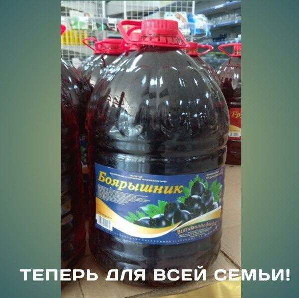 Баянисто-небаянистый юмор. 18.09.21