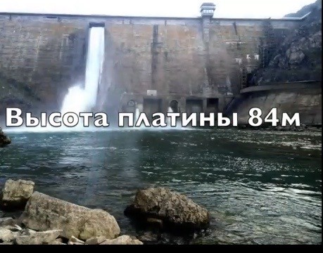 Дамба Кировского водохранилища