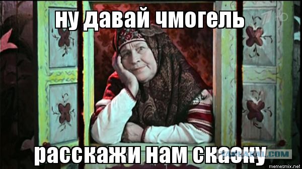 Крик души имеющего пожизненный медотвод