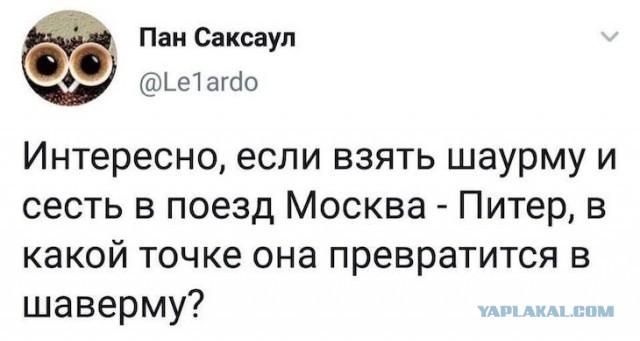 Картинки и мемы для настроения 17.11.2021