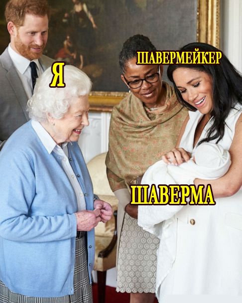 Так себе картинки 13.12.21