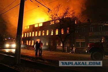 Спас от пожара