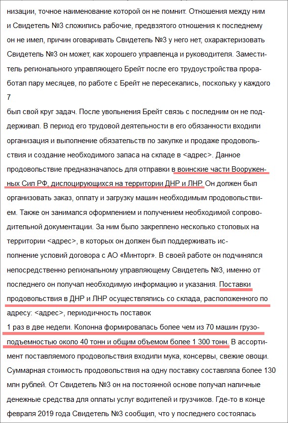 Одесские патриоты продемонстрировали оружие и напомнили о катакомбах.