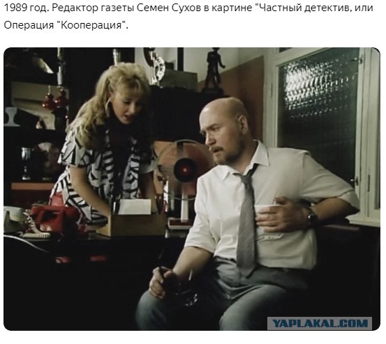 Роли Леонида Куравлева - вспомним, не забудем...