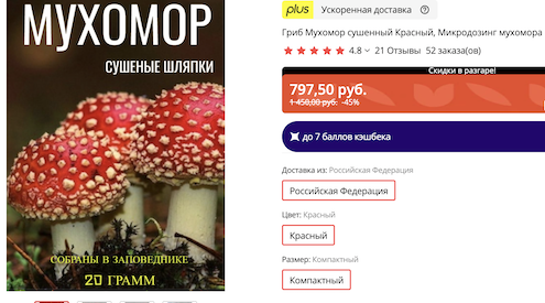 Кому нидь ннада, коллеги?
