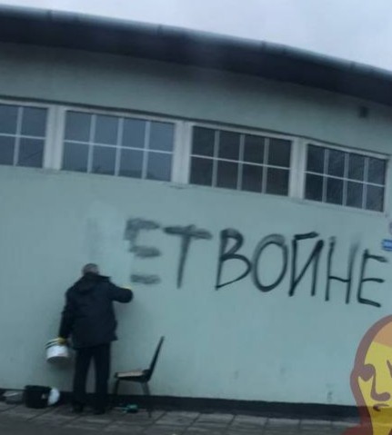 Дочь Пескова Елизавета против войны