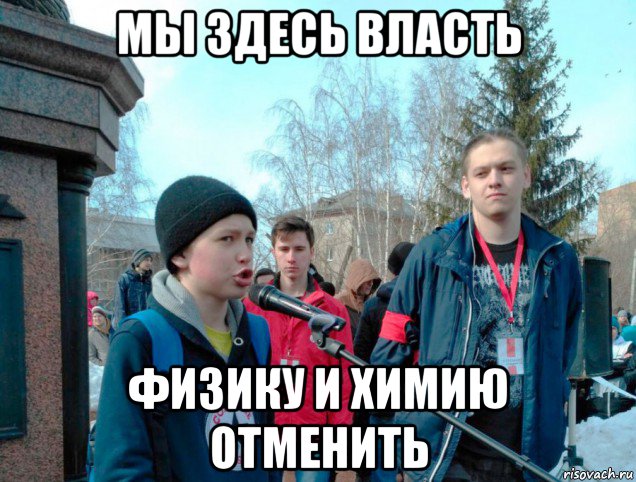 Признан виновным. Суд начал выносить приговор Навальному по делу о мошенничестве