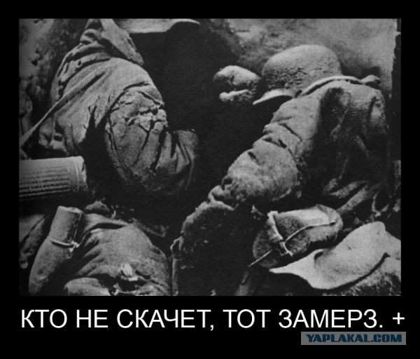 У Мариуполя задержана диверсионная группа ВСУ