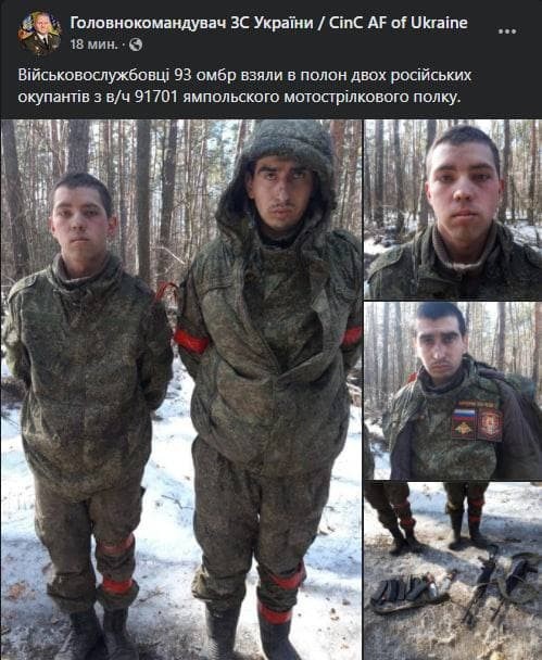 Разграбление "по-русски"... на самом деле - нет