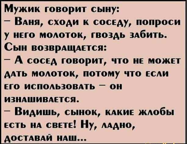 Так себе картинки 14.04.22