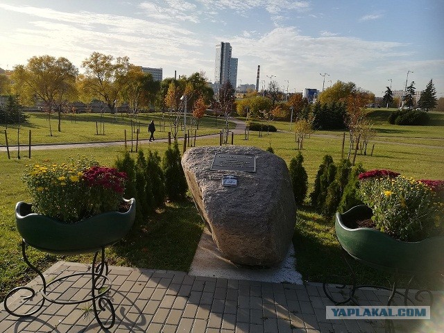 ЯП кругосветка. Этот проект завершился!