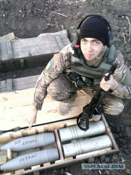 На что ты готов ради родины?