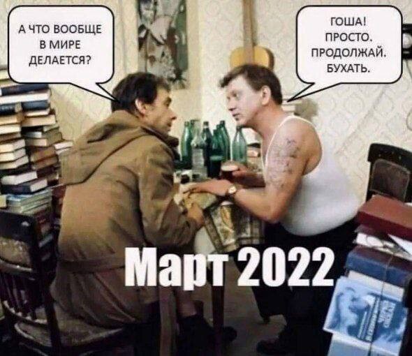 Картинки разные 26.05.2022