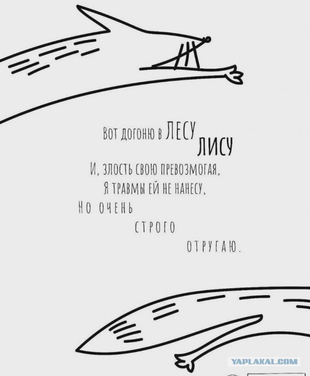 Главное, чтобы тещу инфаркт не хватил