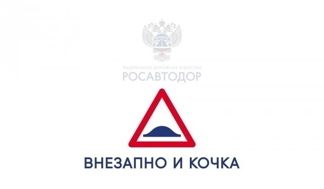 Креативно и точка