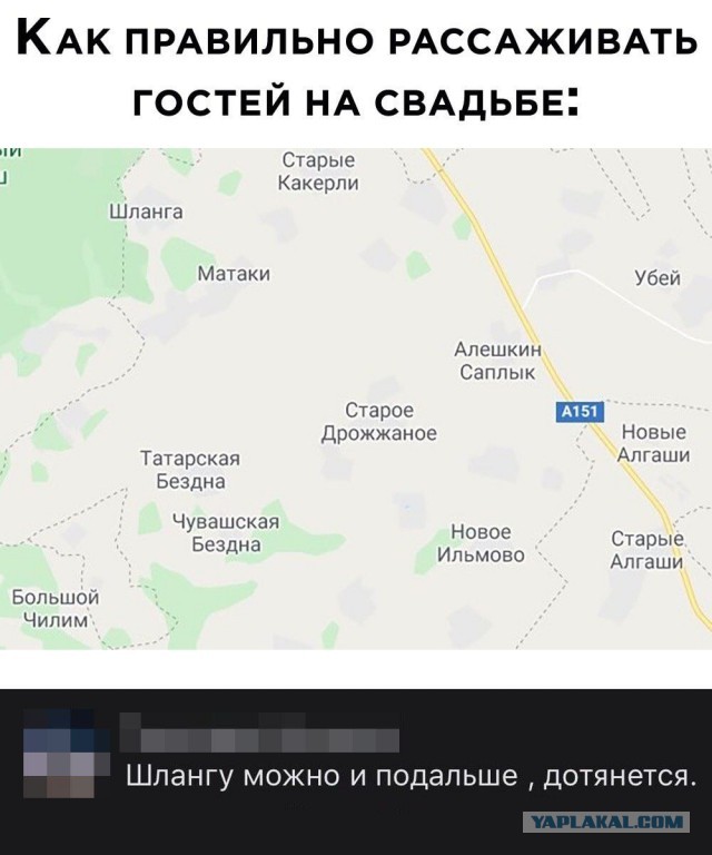 Картинки аморальные и всякие разные - 35