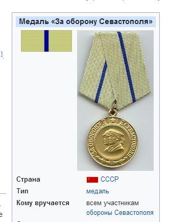 Арестович назвал сдачу Лисичанска и Северодонецка удачной операцией ВСУ
