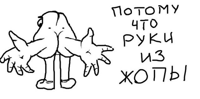 Ну кто так толсто нарезает прошутто?!
