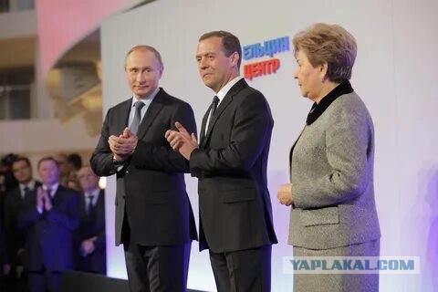 Депутат Госдумы попросила Кремль закрыть Ельцин Центр