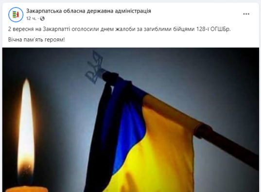Ценой потери 170 танков и БМП, ВСУ прорвались на 12 километров!